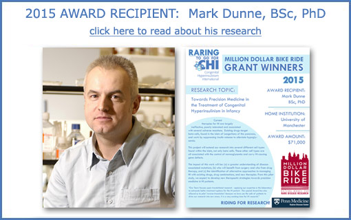 2015 Grant Winner