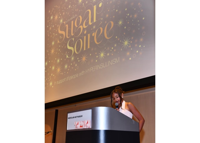 2024 CHI Sugar Soiree