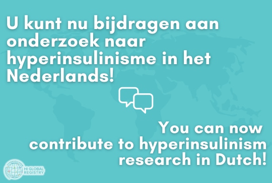 Dutch language added to HIGR