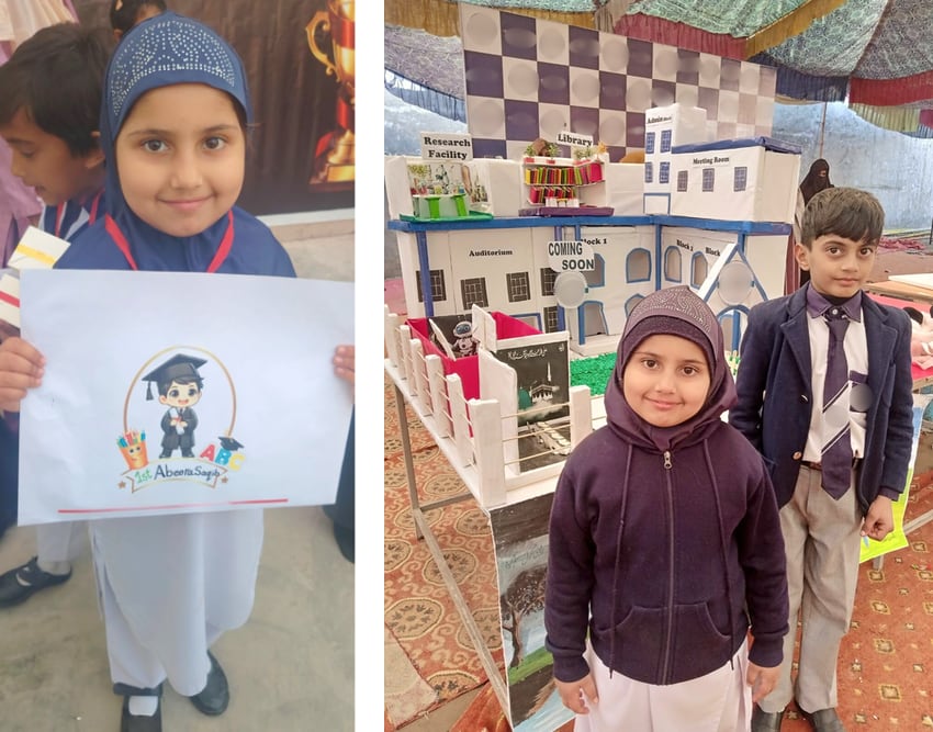 hyperinsulinism in Pakistan